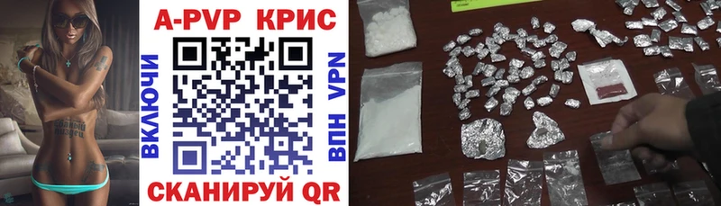 Сколько стоит Апатиты АМФ  Бошки Шишки  МЕФ  ГАШИШ  COCAIN 