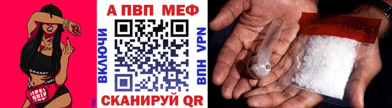 А ПВП СК КРИС  blacksprut зеркало  Апатиты  где можно купить наркотик 