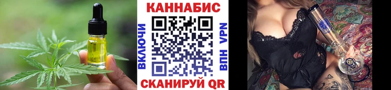 блэк спрут сайт  Апатиты  darknet формула  где продают   Еда ТГК марихуана 