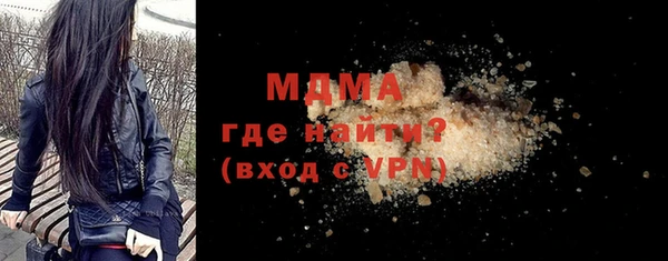 гидропоника Сафоново