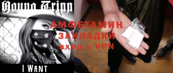 эйфоретик Алзамай