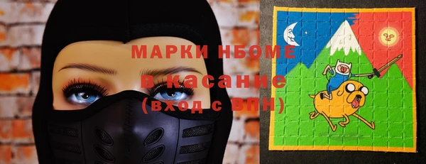 эйфоретик Алзамай