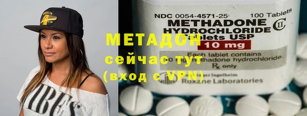 винт Алексеевка