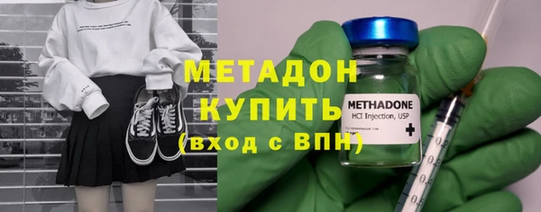 apvp Алексин
