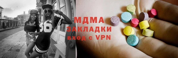 эйфоретик Алзамай