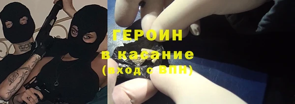 эйфоретик Алзамай