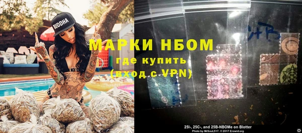 винт Алексеевка