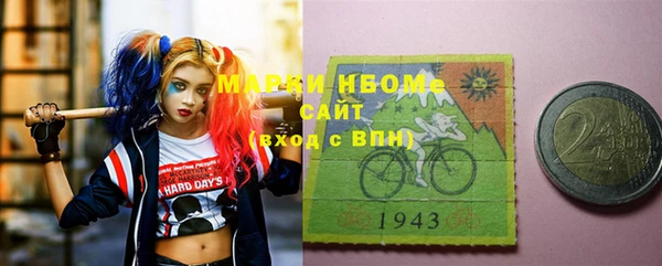 винт Алексеевка