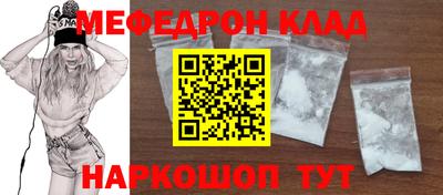 марки nbome Азнакаево
