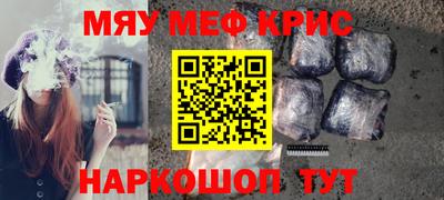 Альфа ПВП Абинск
