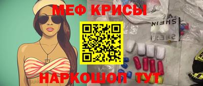 марки nbome Азнакаево