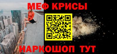 марки nbome Азнакаево