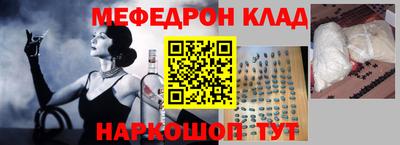 дистиллят марихуана Абакан