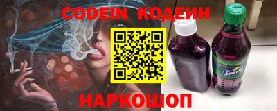 марки nbome Азнакаево