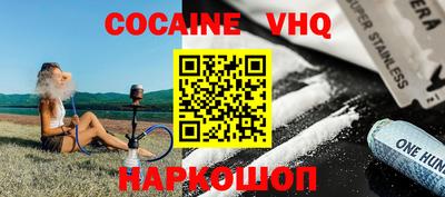 марки nbome Азнакаево