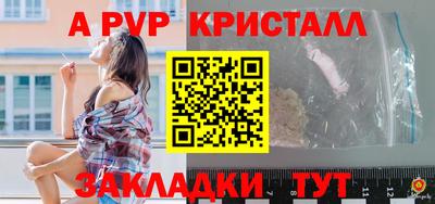 марки nbome Азнакаево
