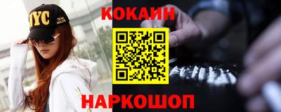 дистиллят марихуана Абакан
