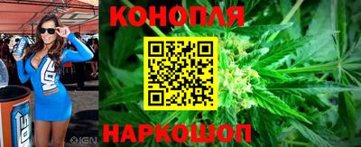 марки nbome Азнакаево