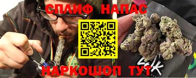 Альфа ПВП Абинск