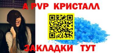 дистиллят марихуана Абакан