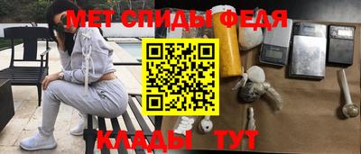 дистиллят марихуана Абакан