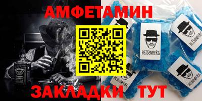 дистиллят марихуана Абакан