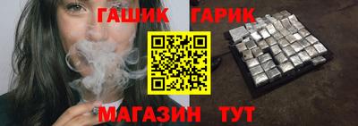 марки nbome Азнакаево