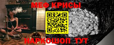 марки nbome Азнакаево