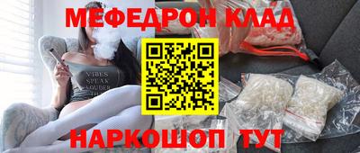 дистиллят марихуана Абакан