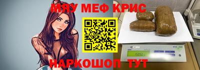 марки nbome Азнакаево