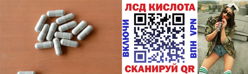 ЛСД экстази ecstasy  Апатиты 