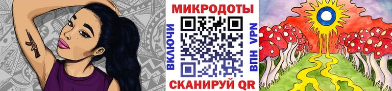 сайты даркнета клад  Апатиты  Галлюциногенные грибы Psilocybe  kraken зеркало 